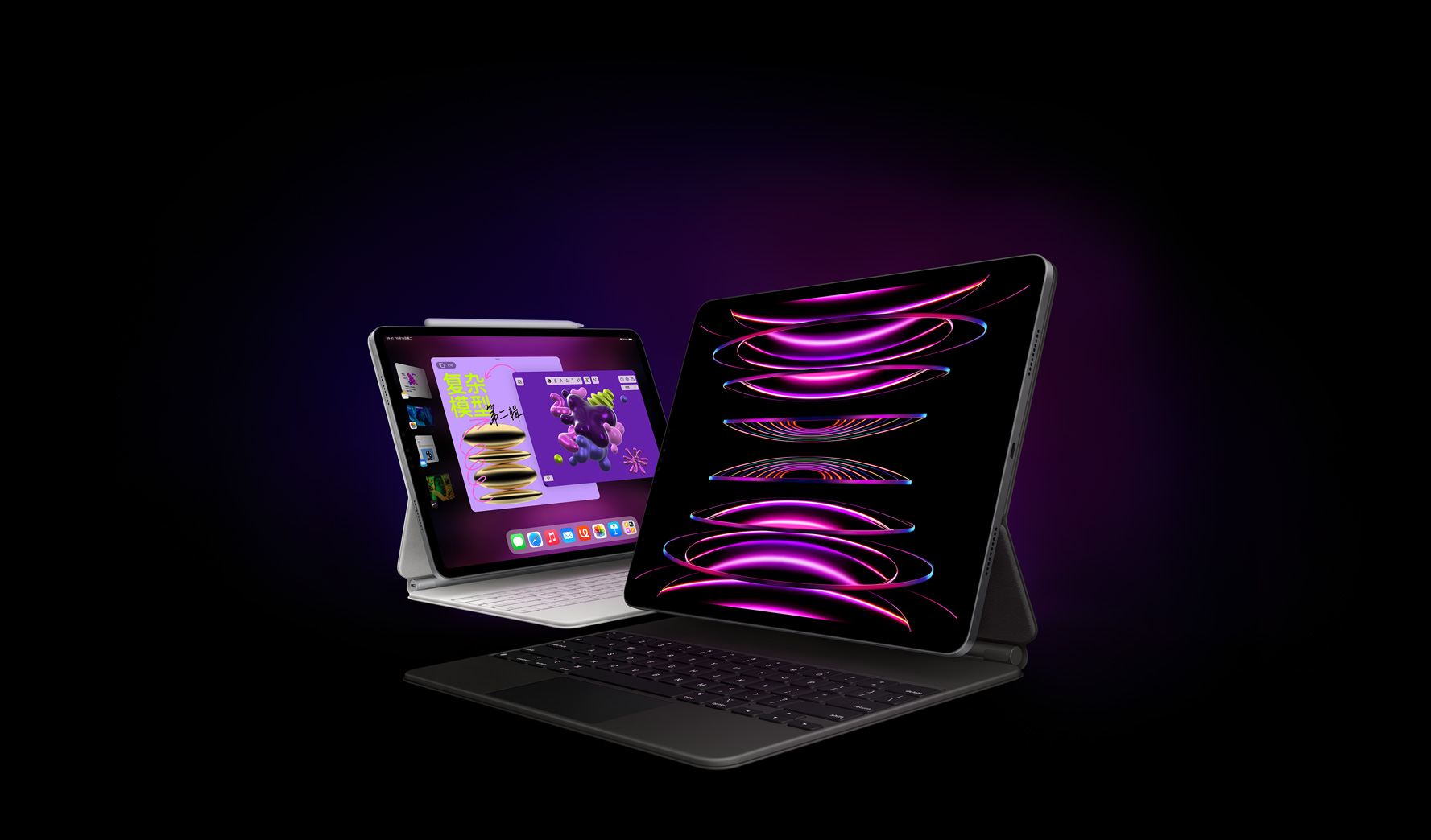 Gurman: Kawasan di sekitar kunci papan kekunci Magic baru untuk iPad Pro akan dibuat dari aluminium.